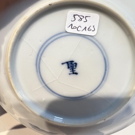 10 Chinese blue and white cups and 16 saucers, Kangxi and later