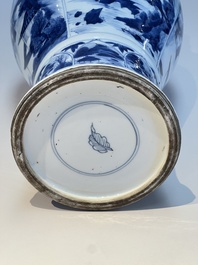 A Chinese blue and white covered vase with figures in landscapes, Kangxi