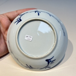 10 Chinese blue and white cups and 16 saucers, Kangxi and later