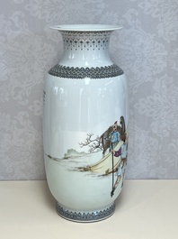 A Chinese famille rose vase with figural design, Qianlong mark, 20th C.
