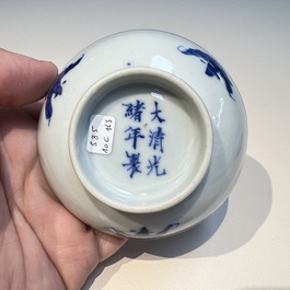 10 Chinese blue and white cups and 16 saucers, Kangxi and later