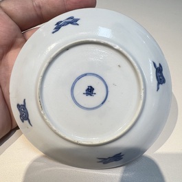 10 Chinese blue and white cups and 16 saucers, Kangxi and later