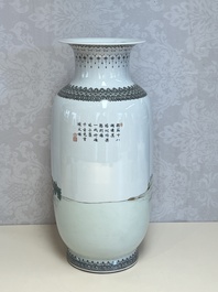 A Chinese famille rose vase with figural design, Qianlong mark, 20th C.