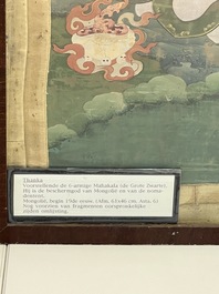 A Tibetan 'Mahakala' thangka, 19th C.