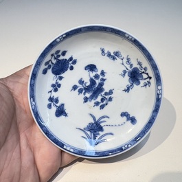 10 Chinese blue and white cups and 16 saucers, Kangxi and later