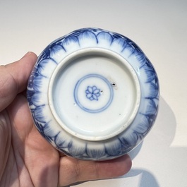 10 Chinese blue and white cups and 16 saucers, Kangxi and later