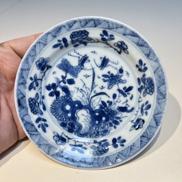 10 Chinese blue and white cups and 16 saucers, Kangxi and later