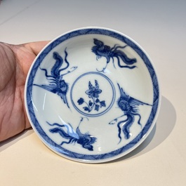 10 Chinese blue and white cups and 16 saucers, Kangxi and later