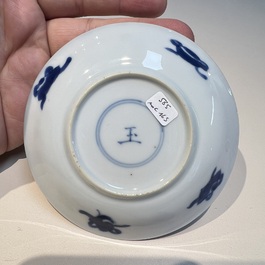 10 Chinese blue and white cups and 16 saucers, Kangxi and later