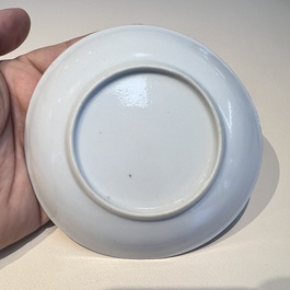 A Chinese famille rose 17-piece 'Deer and Scholars' tea service, Qianlong