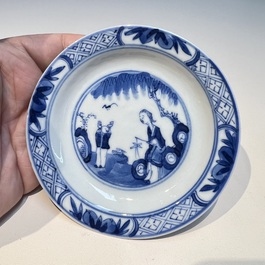 10 Chinese blue and white cups and 16 saucers, Kangxi and later