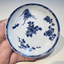 10 Chinese blue and white cups and 16 saucers, Kangxi and later
