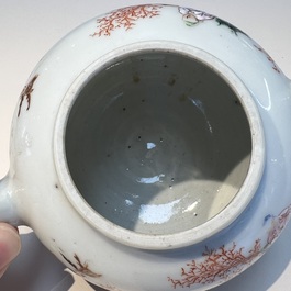 A Chinese famille rose 17-piece 'Deer and Scholars' tea service, Qianlong