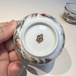 A Chinese famille rose 17-piece 'Deer and Scholars' tea service, Qianlong