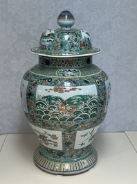 A large Chinese famille verte baluster vase and cover with animals, flowers and antiquities, Chenghua mark, 19th C.
