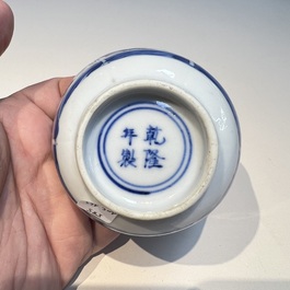 10 Chinese blue and white cups and 16 saucers, Kangxi and later