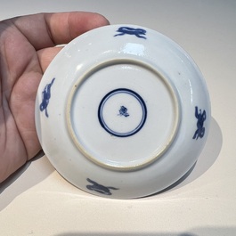 10 Chinese blue and white cups and 16 saucers, Kangxi and later