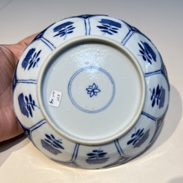 10 Chinese blue and white cups and 16 saucers, Kangxi and later