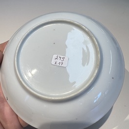 A Chinese famille rose 17-piece 'Deer and Scholars' tea service, Qianlong