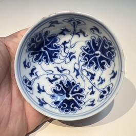 10 Chinese blue and white cups and 16 saucers, Kangxi and later
