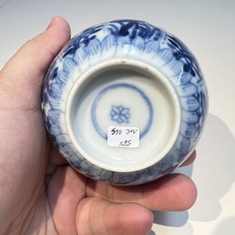 10 Chinese blue and white cups and 16 saucers, Kangxi and later