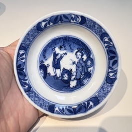 10 Chinese blue and white cups and 16 saucers, Kangxi and later