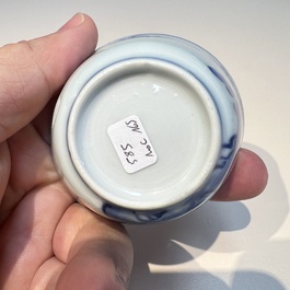 10 Chinese blue and white cups and 16 saucers, Kangxi and later