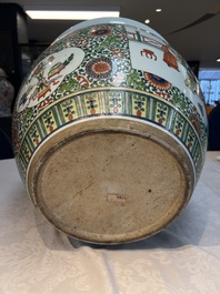 A Chinese famille verte 'Zhu Lin Qi Xian 竹林七賢' and 'Xi Xiang Ji' fish bowl or jardini&egrave;re, 19th C.