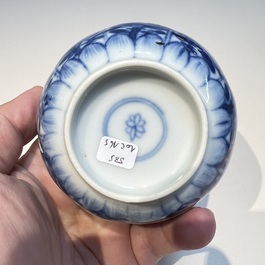 10 Chinese blue and white cups and 16 saucers, Kangxi and later