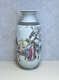 A Chinese famille rose vase with figural design, Qianlong mark, 20th C.