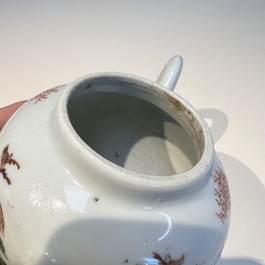 A Chinese famille rose 17-piece 'Deer and Scholars' tea service, Qianlong