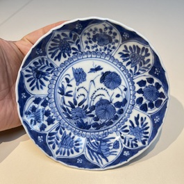 10 Chinese blue and white cups and 16 saucers, Kangxi and later