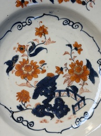 11 Chinese Imari-style and blue and white wares, Yongzheng/Qianlong
