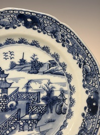 11 Chinese Imari-style and blue and white wares, Yongzheng/Qianlong