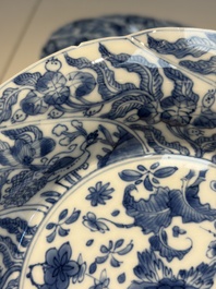 Four Chinese blue and white moulded plates with floral design, Kangxi