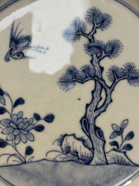 11 Chinese Imari-style and blue and white wares, Yongzheng/Qianlong