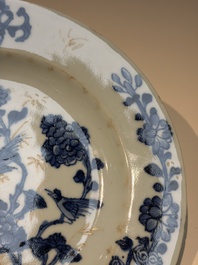 11 Chinese Imari-style and blue and white wares, Yongzheng/Qianlong