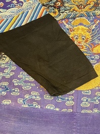 A Chinese blue-ground embroidered silk summer gauze 'Dragon' robe, 'Ji Fu' 吉服, 19th C.