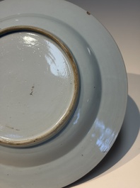11 Chinese Imari-style and blue and white wares, Yongzheng/Qianlong