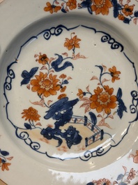 11 Chinese Imari-style and blue and white wares, Yongzheng/Qianlong