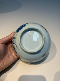 11 Chinese Imari-style and blue and white wares, Yongzheng/Qianlong