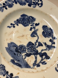11 Chinese Imari-style and blue and white wares, Yongzheng/Qianlong