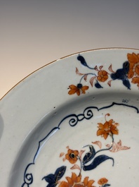 11 Chinese Imari-style and blue and white wares, Yongzheng/Qianlong
