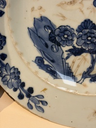 11 Chinese Imari-style and blue and white wares, Yongzheng/Qianlong