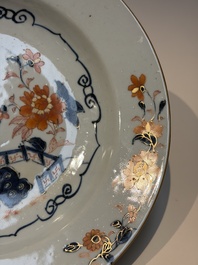 11 Chinese Imari-style and blue and white wares, Yongzheng/Qianlong