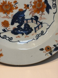 11 Chinese Imari-style and blue and white wares, Yongzheng/Qianlong