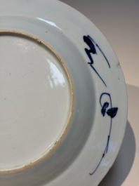 11 Chinese Imari-style and blue and white wares, Yongzheng/Qianlong