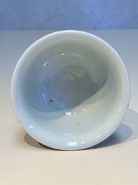 A Chinese blue and white 'Prunus on Cracked Ice' stem bowl, Kangxi