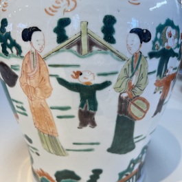 A Chinese famille verte 'Elegant Beauties and Playing Boys' vase, 19th C.