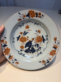11 Chinese Imari-style and blue and white wares, Yongzheng/Qianlong